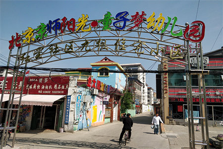 城东碧桂园翡翠湾2室2厅1卫73.8万95m2出售