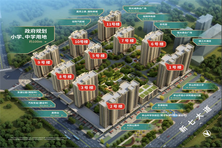 城北山水名苑3室1厅1卫101m2简单装修