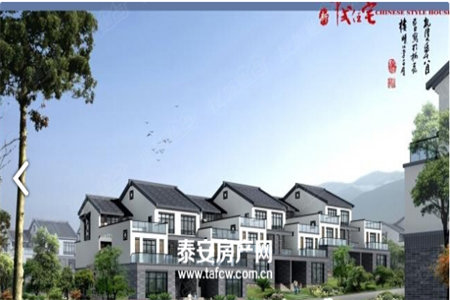 明诚花园2室2厅1卫66.6㎡